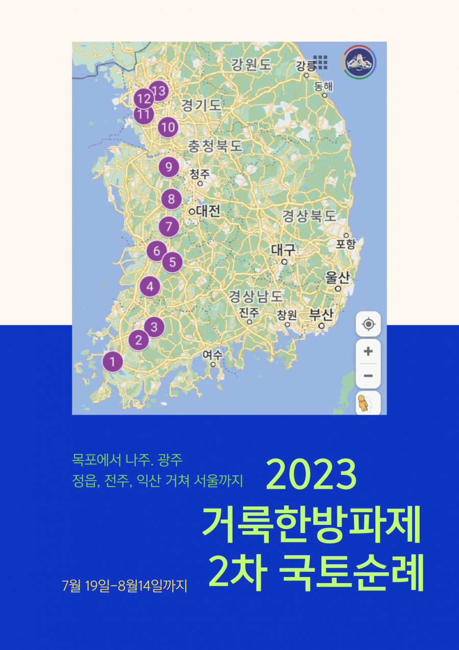 3803d6ea9d7680d8b566d676c7c7eaef_1690006019_7891.png
