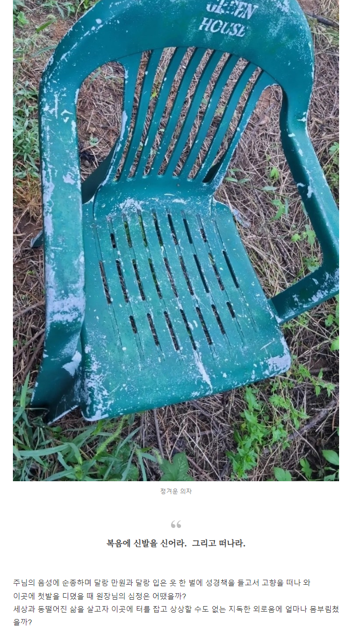 2996d6ab229416f5da2433845e2eb589_1727241271_3886.PNG